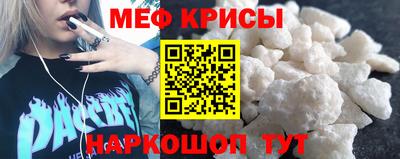 MDMA Premium VHQ Лесосибирск