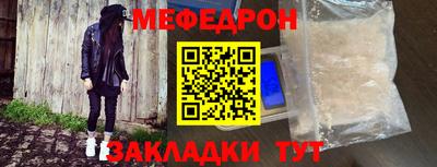 крисы Кулебаки