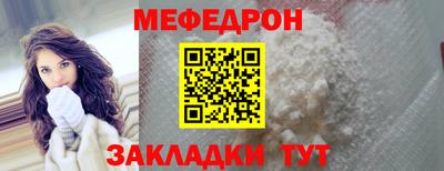 крисы Кулебаки