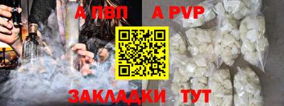 MESCALINE Кунгур