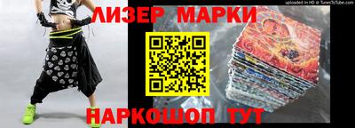 mdma Кумертау