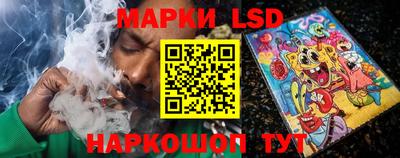 mdma Кумертау