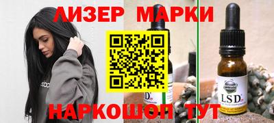 mdma Кумертау