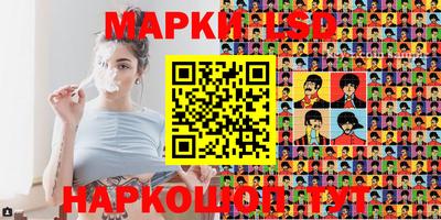 mdma Кумертау