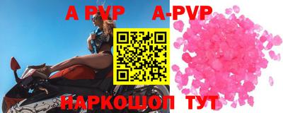 MESCALINE Кунгур