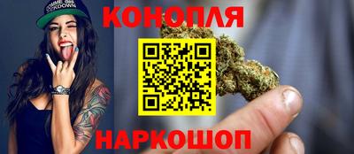 MESCALINE Кунгур