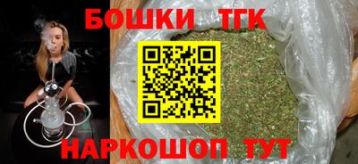 MESCALINE Кунгур