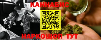 MESCALINE Кунгур