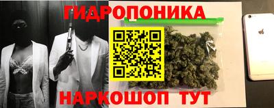 mdma Кумертау