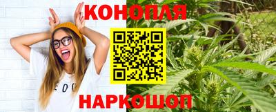 а пвп мука Ликино-Дулёво