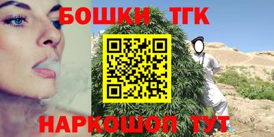 MESCALINE Кунгур