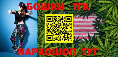 mdma Кумертау