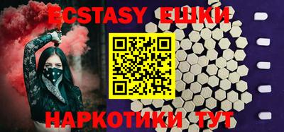 mdma Кумертау