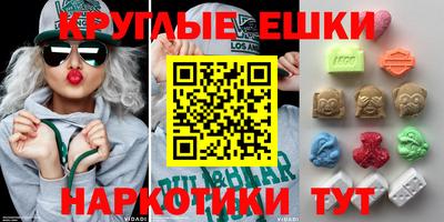 крисы Кулебаки
