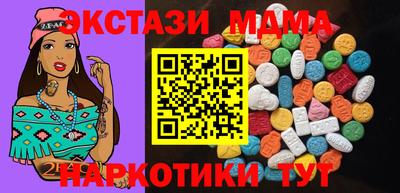 крисы Кулебаки