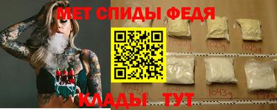 крисы Кулебаки