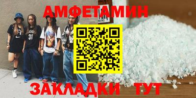 ешки Ливны