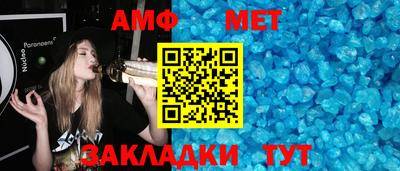 крисы Кулебаки
