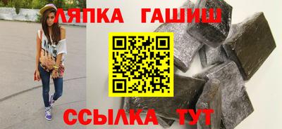 крисы Кулебаки