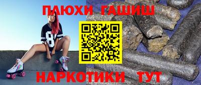 MESCALINE Кунгур