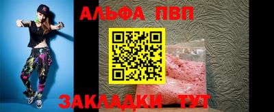 MDMA Premium VHQ Лесосибирск