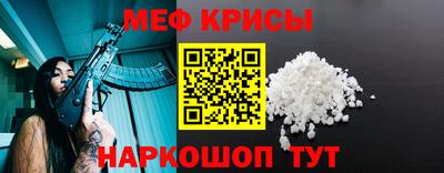 крисы Кулебаки
